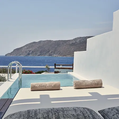Otel Archipelagos - Small Luxury Of The World